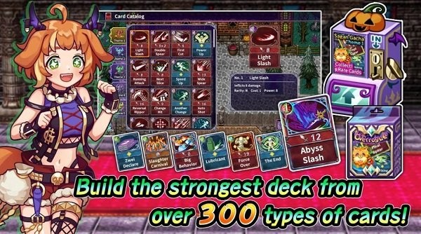 overrogue最新版