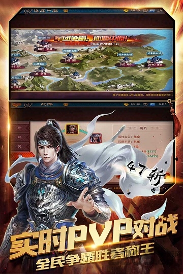 极无双单机版 单机极无双游戏下载