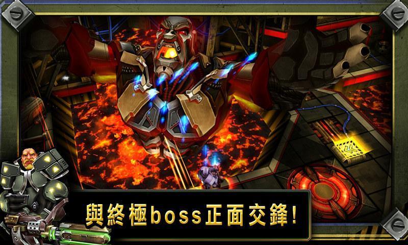 枪火兄弟连2汉化破解版