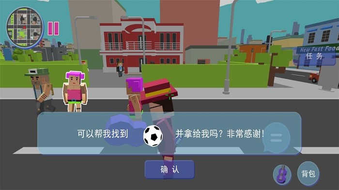 开放天地像素探秘游戏