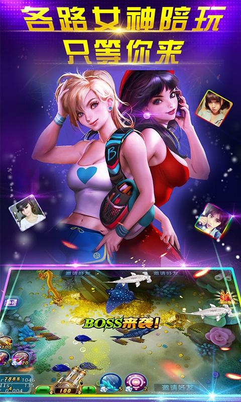 樱花高校女生模拟器游戏