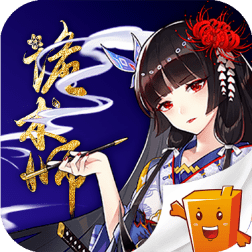 诡术师满vip变态版