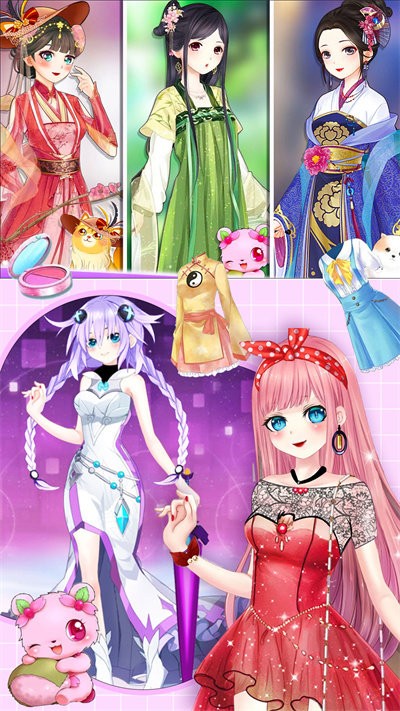 我的古装女朋友官方版
