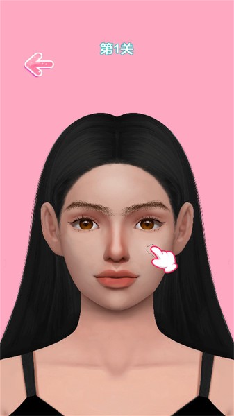 彩妆公主化妆游戏