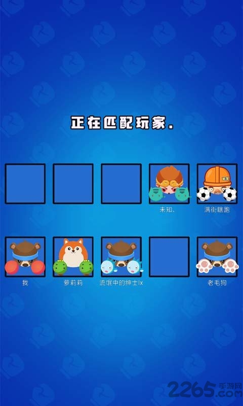来战英雄最新版