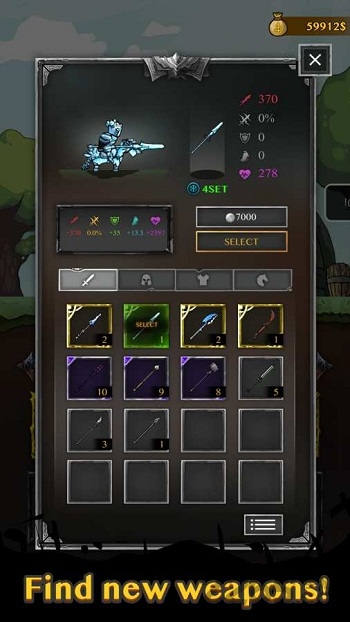 威尔骑士无限金币版