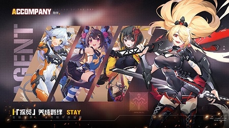 战姬纹章手游