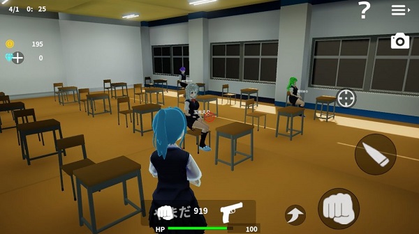 东京学校模拟最新版