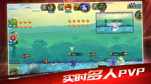 魔法酷跑手游 魔法酷跑手游