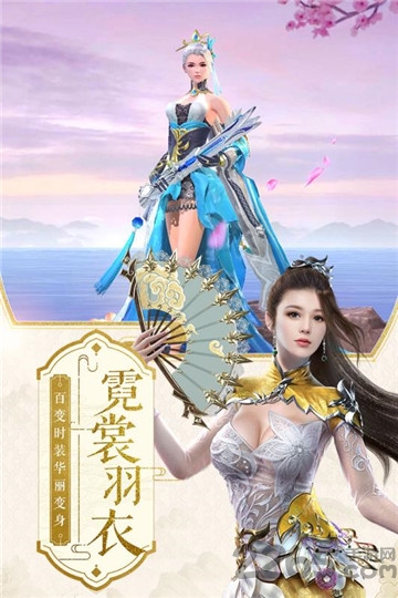 剑皇朝小瓜手游