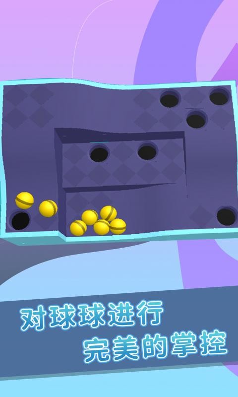 弹珠游戏免费下载