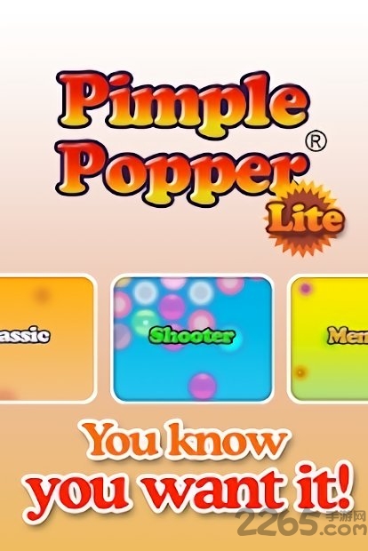 pimple popper游戏
