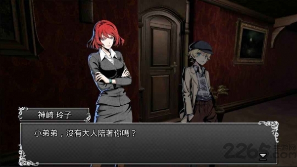 古董旅店汉化破解版