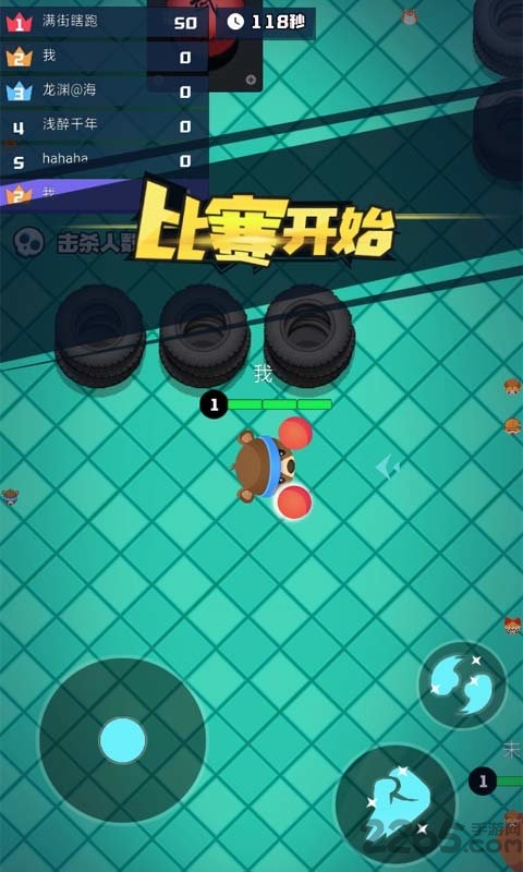 来战英雄最新版