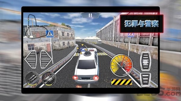 罪犯与警察无限金币版