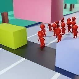 减数路障最新版