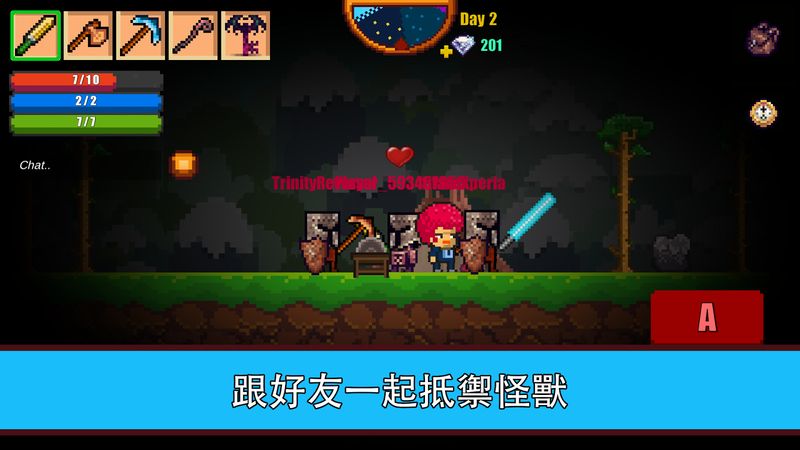 像素生存游戏2无敌版