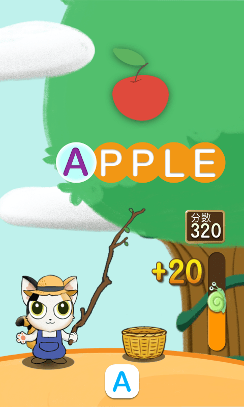 纸上世界汉化版