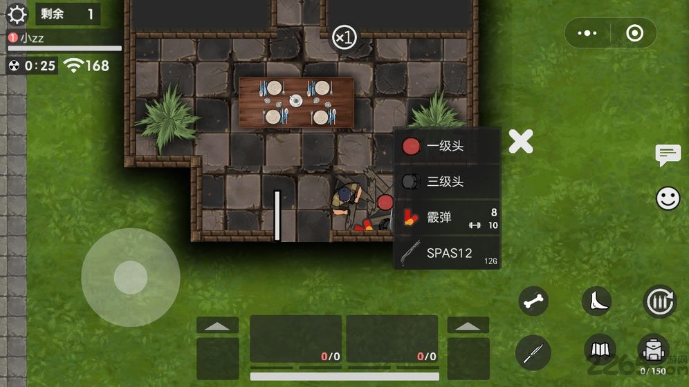 生存竞赛游戏 生存竞赛最新版下载