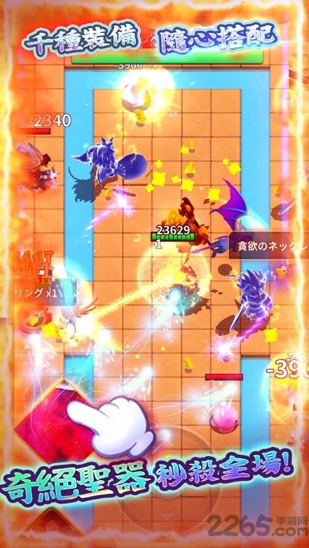 rogue legend游戏