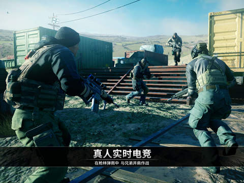 电磁风暴无限金币版