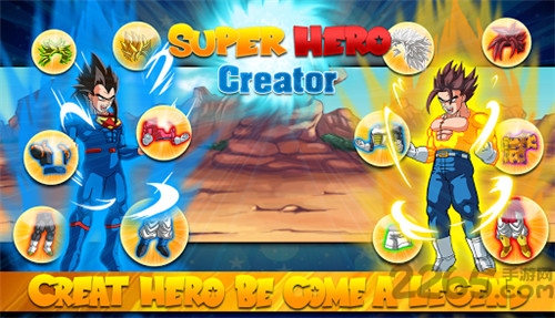 创世赛亚人中文破解版