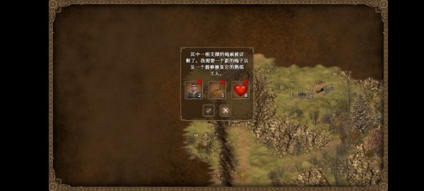 王国英雄游戏