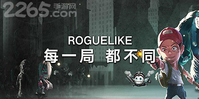 roguelike卡牌游戏