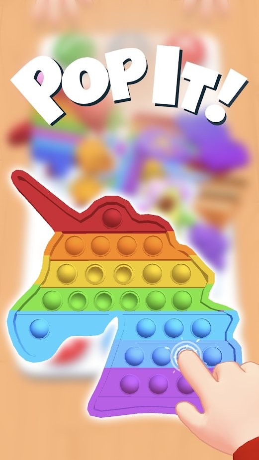 灭鼠先锋手机游戏