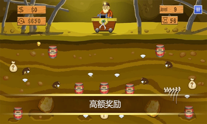 疯狂搬金子游戏