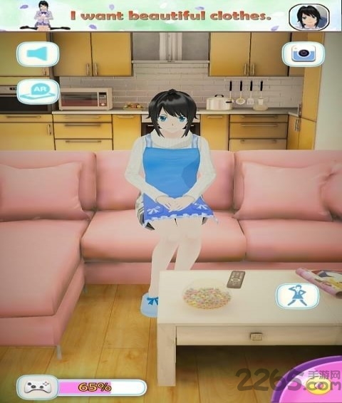 会说话的女朋友免费破解版