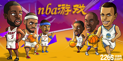 nba游戏