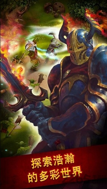 英雄工会幻想rpg破解版下载g无限钻石不封号版
