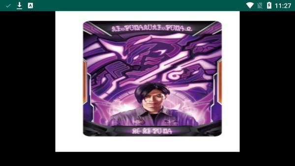黑暗泽塔升华器中文版(Beyond Driver)