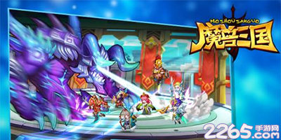 魔兽三国