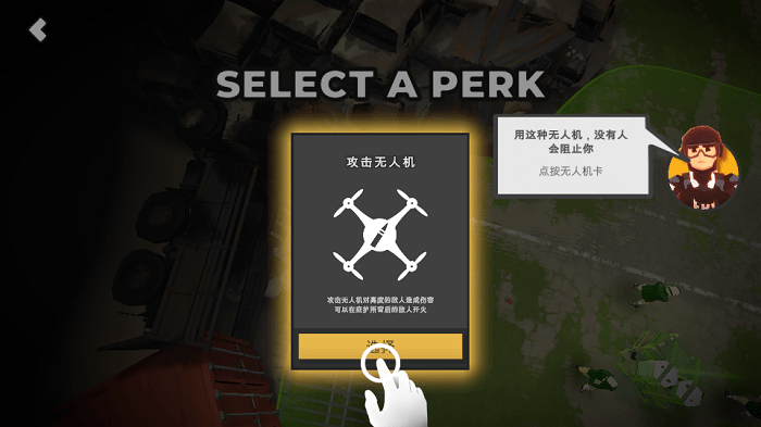 大战争黑帮之城游戏(grand wars mafia city)