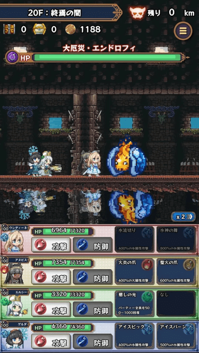 淘气地下城中文版