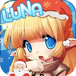 露娜物语luna端游复刻