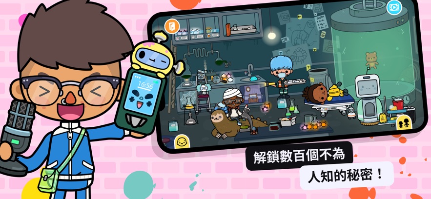 托卡世界万圣节全解锁版 托卡世界万圣节破解版下载