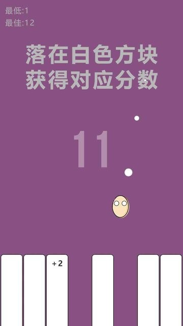 开局一个熟鸡蛋手游下载