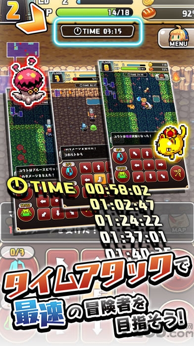 魔女迷宫汉化版