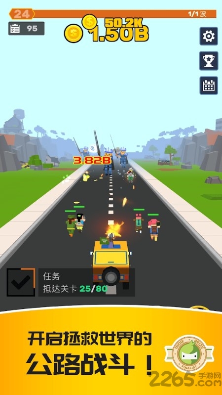 放置僵尸特工队游戏