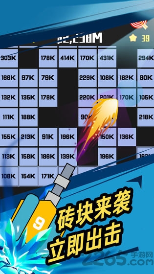 我不是塔防破解版无限金币