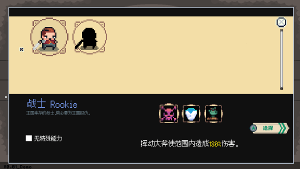 疯狂牧师游戏 疯狂牧师手机版下载