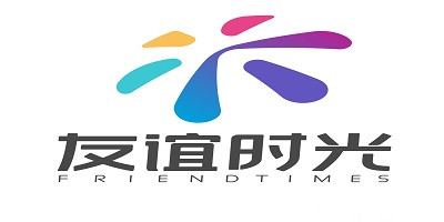 友谊时光游戏