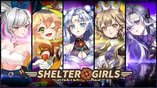 防空洞少女团正式版