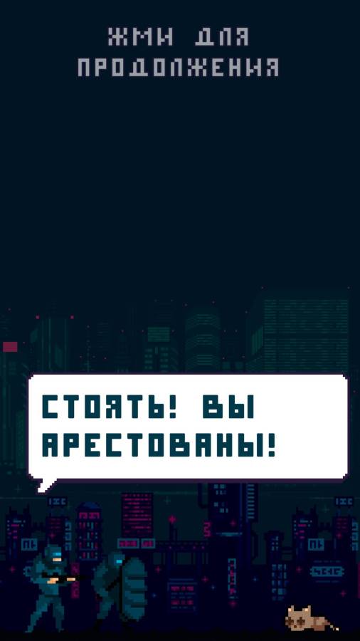 幻想安德森先生游戏