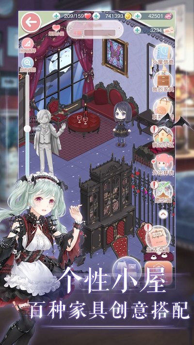 奇迹暖暖旧版