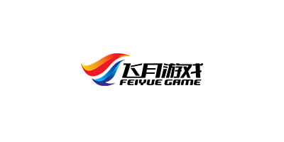 飞月游戏