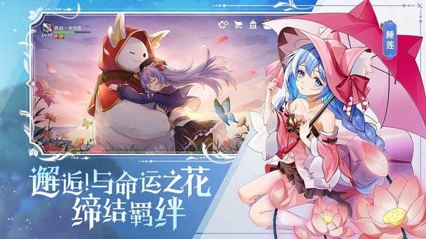 代号m测试版